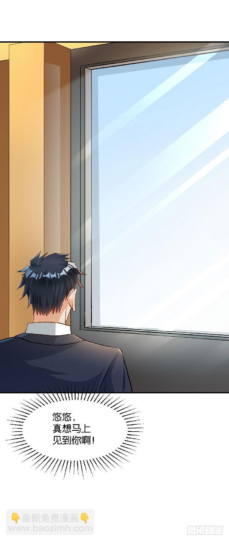 第39话-第39话