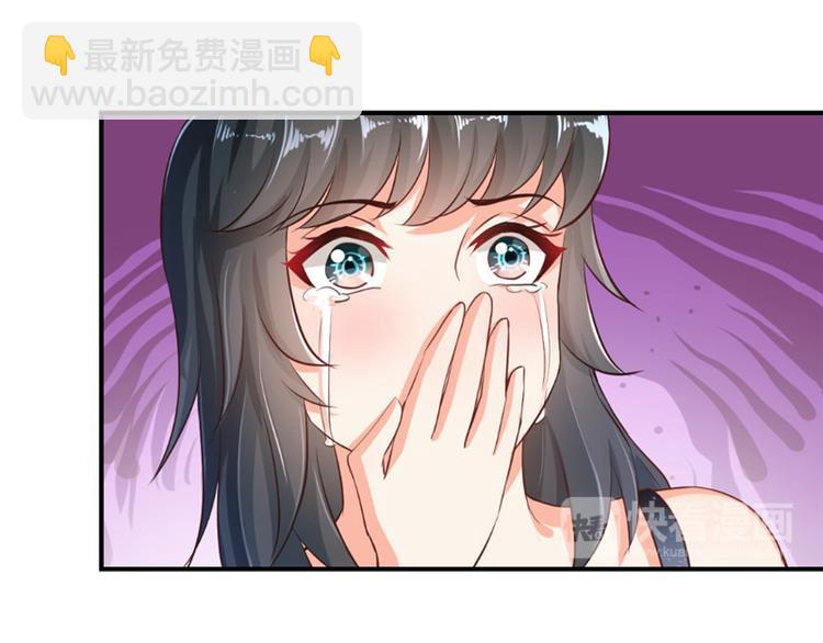 第5话(1/2)-第5话
