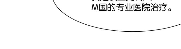 第5话(1/2)-第5话