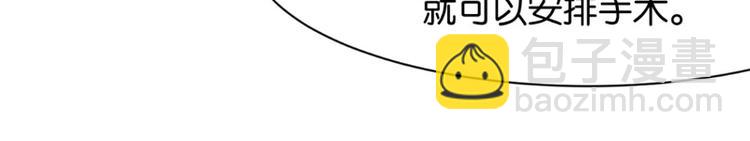 第5话(1/2)-第5话