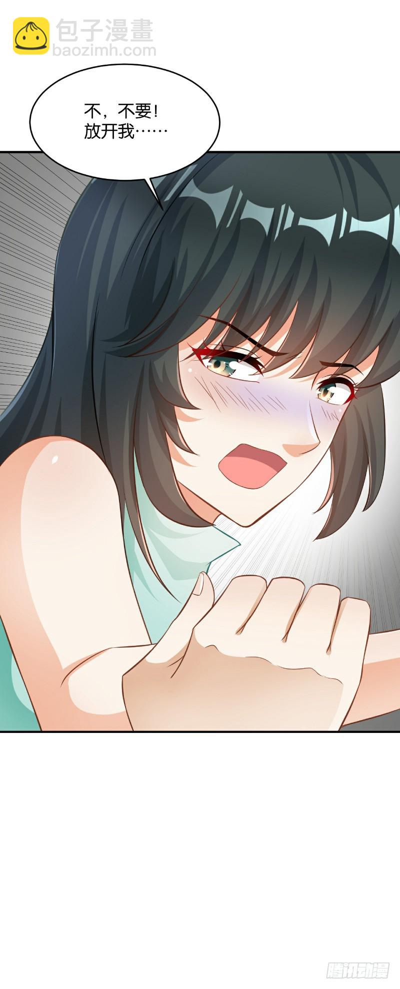 第41话-第41话