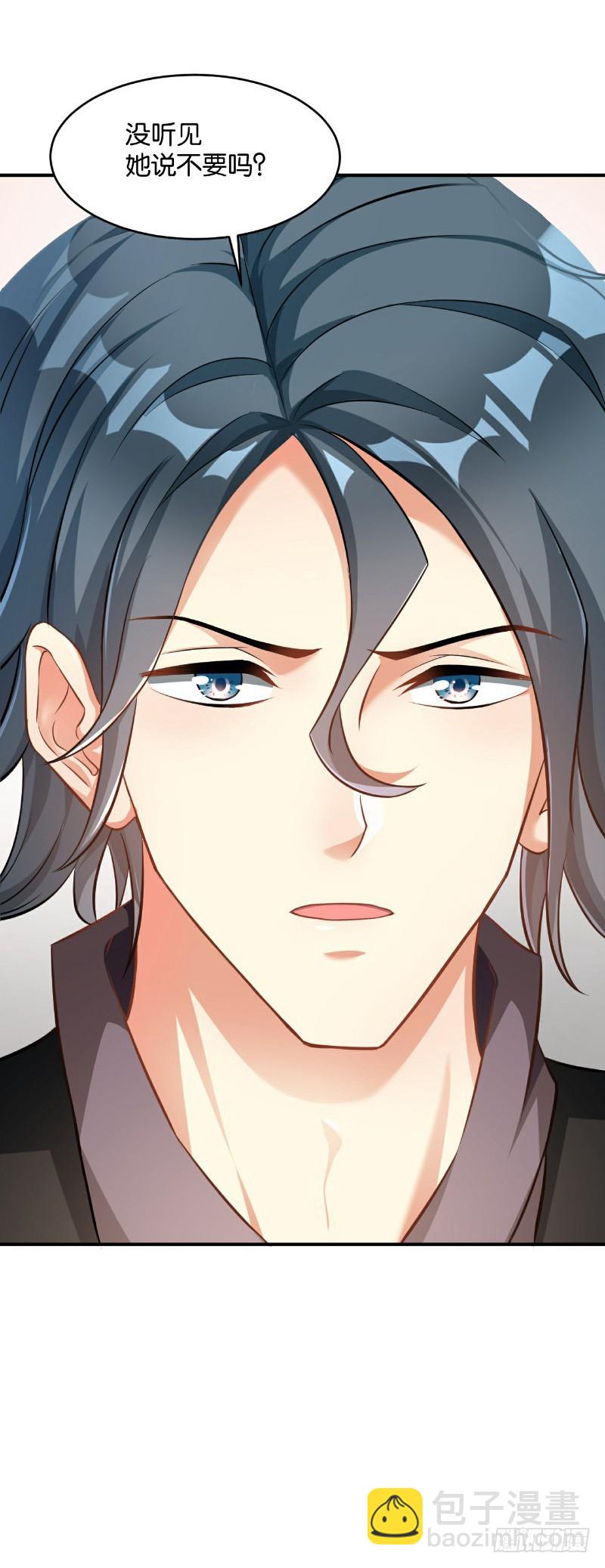 第41话-第41话