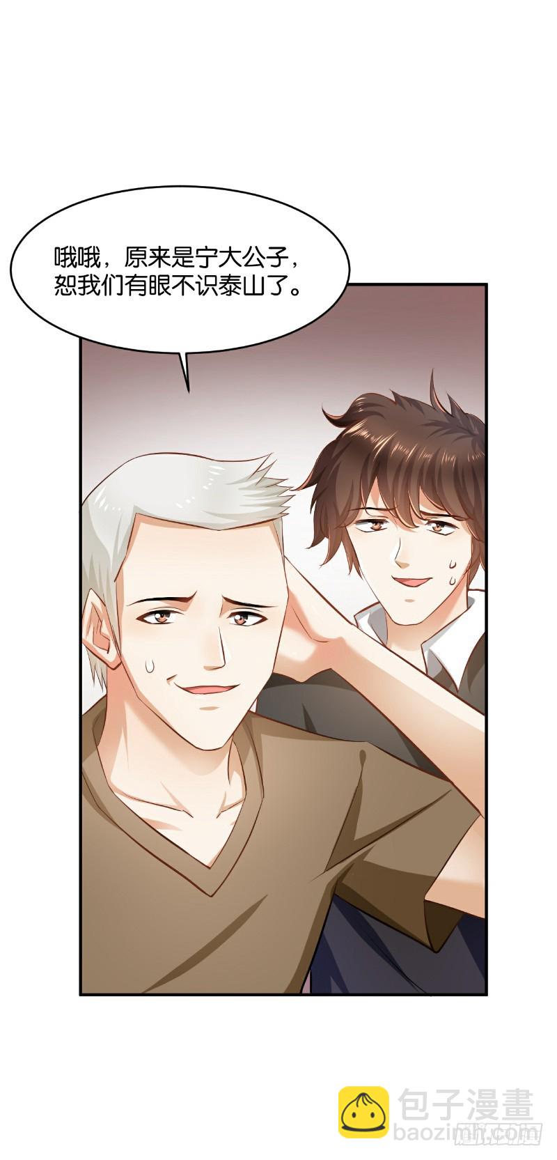 第41话-第41话
