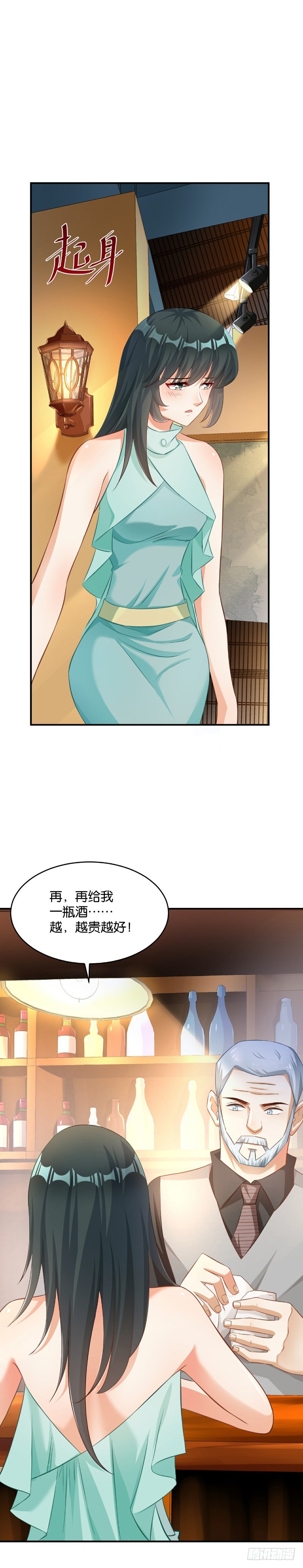 第41话-第41话