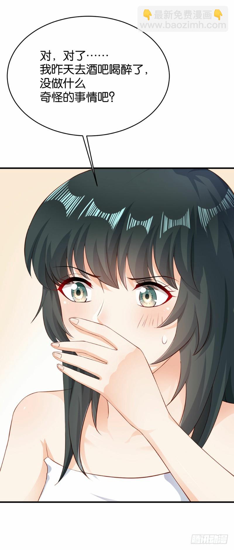 第43话-第43话