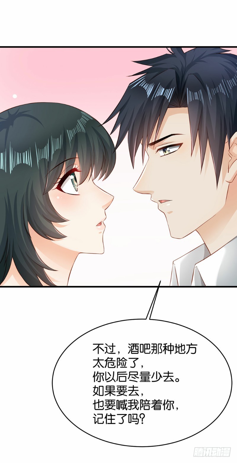 第43话-第43话