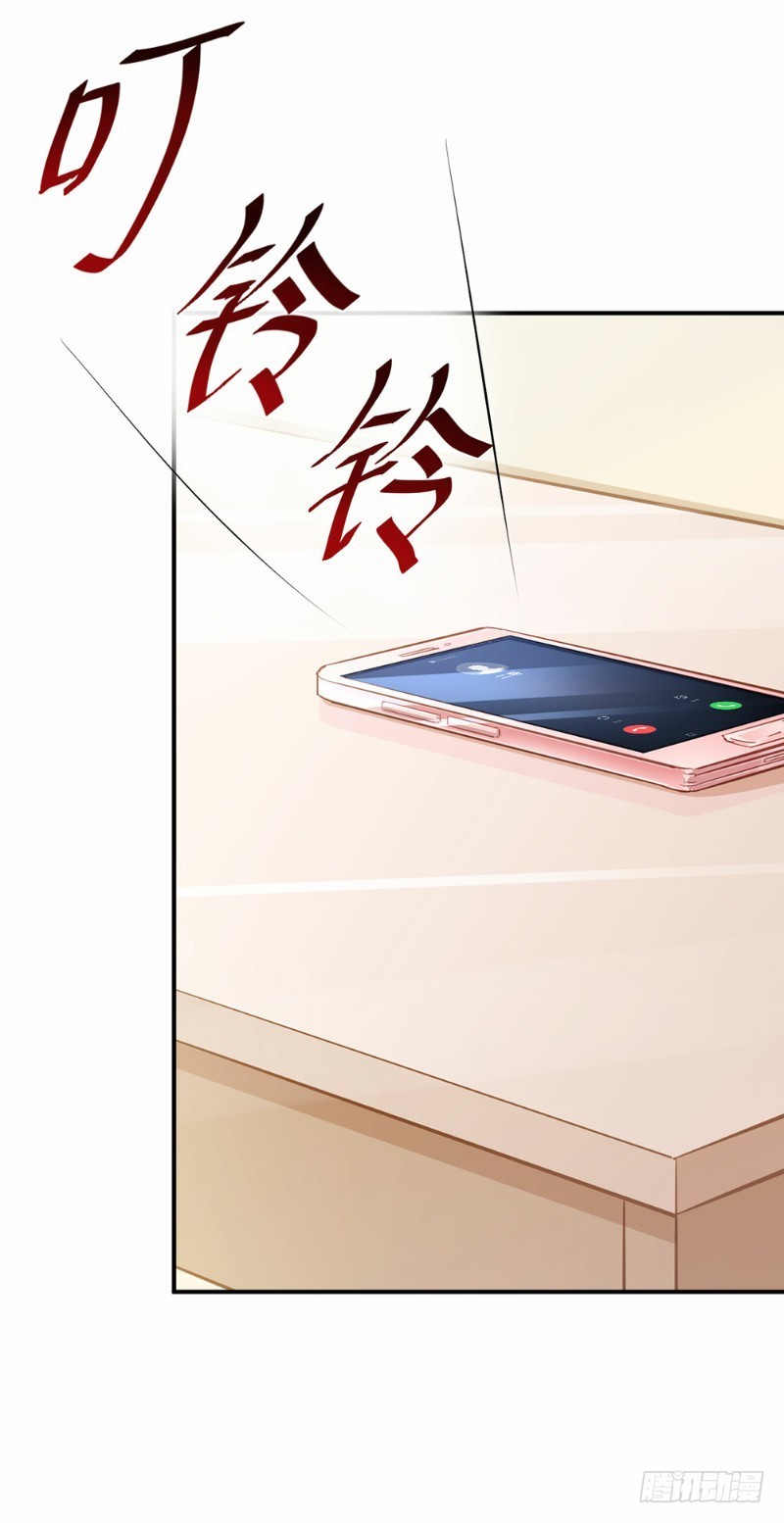 第43话-第43话