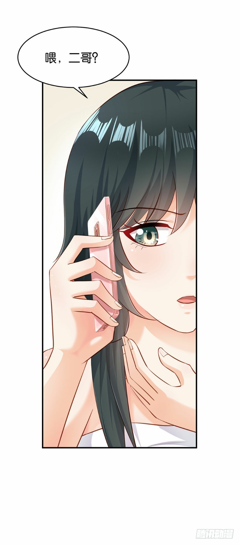 第43话-第43话