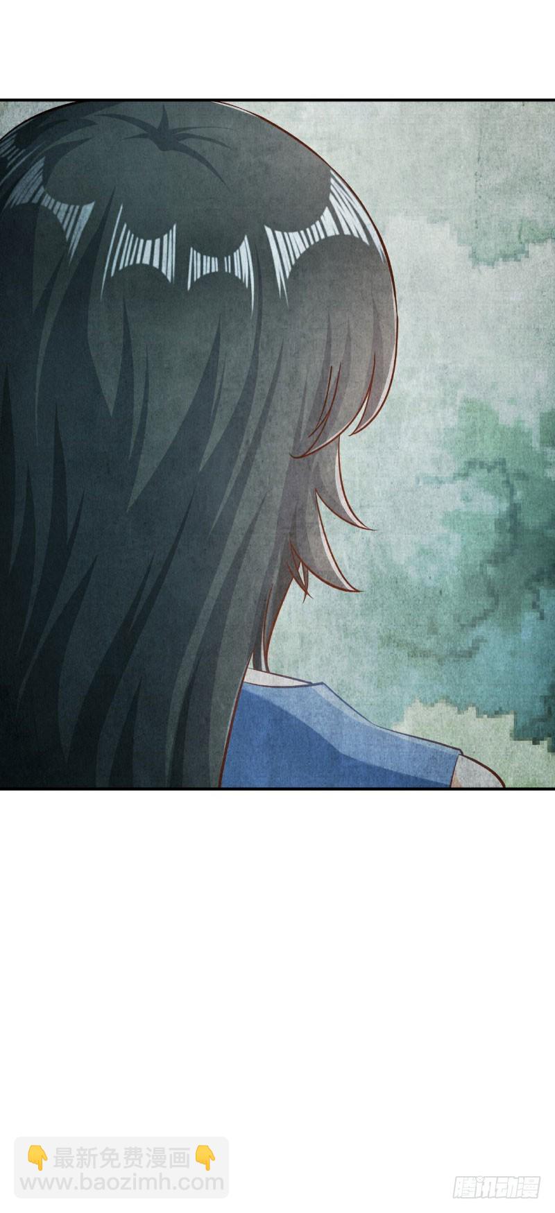 第45话-第45话