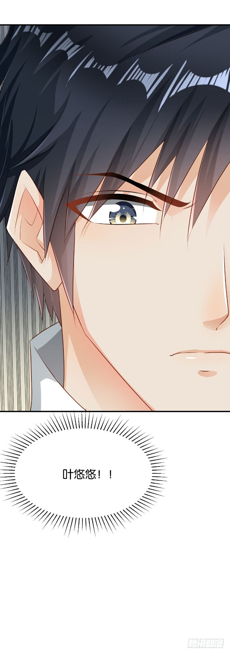 第45话-第45话