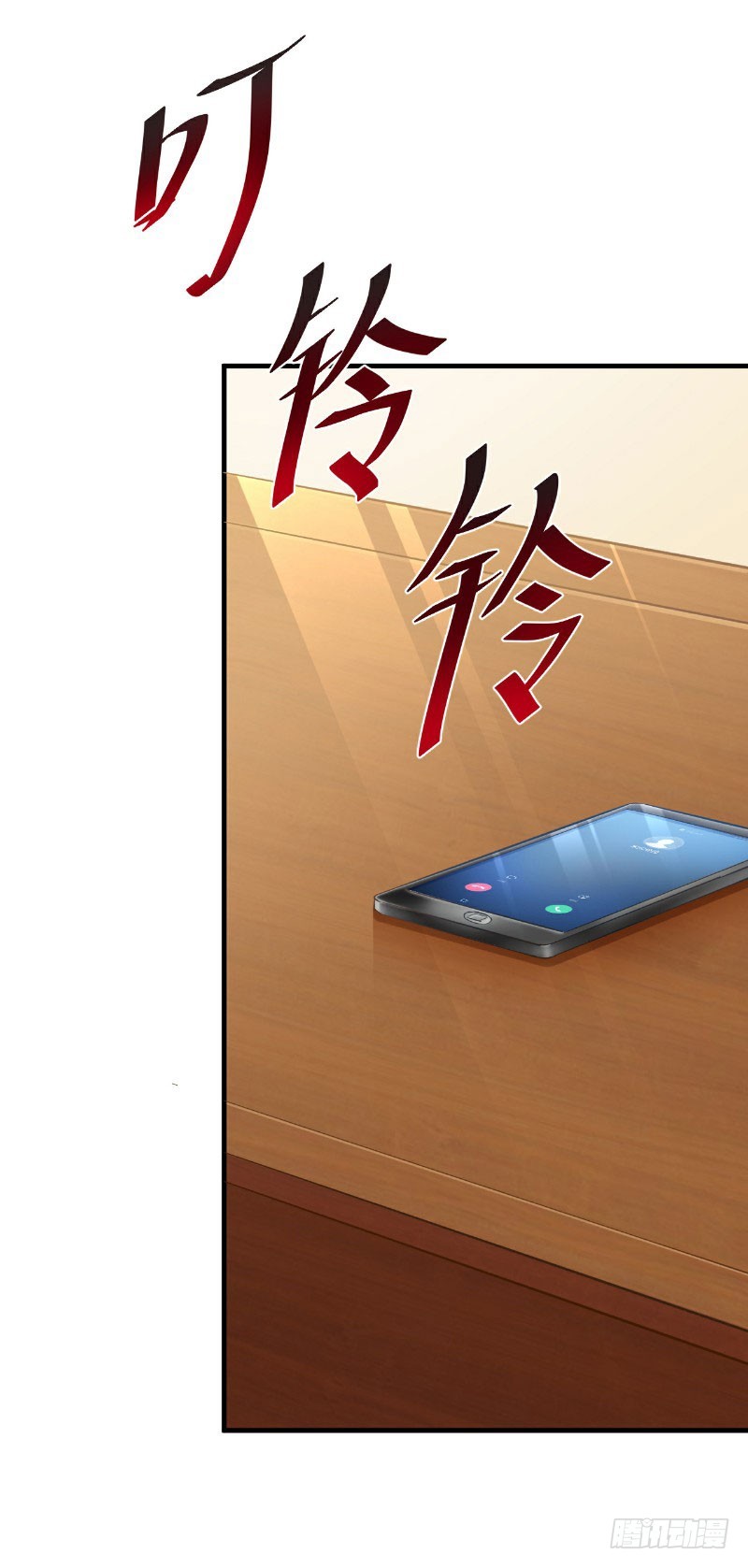 第45话-第45话