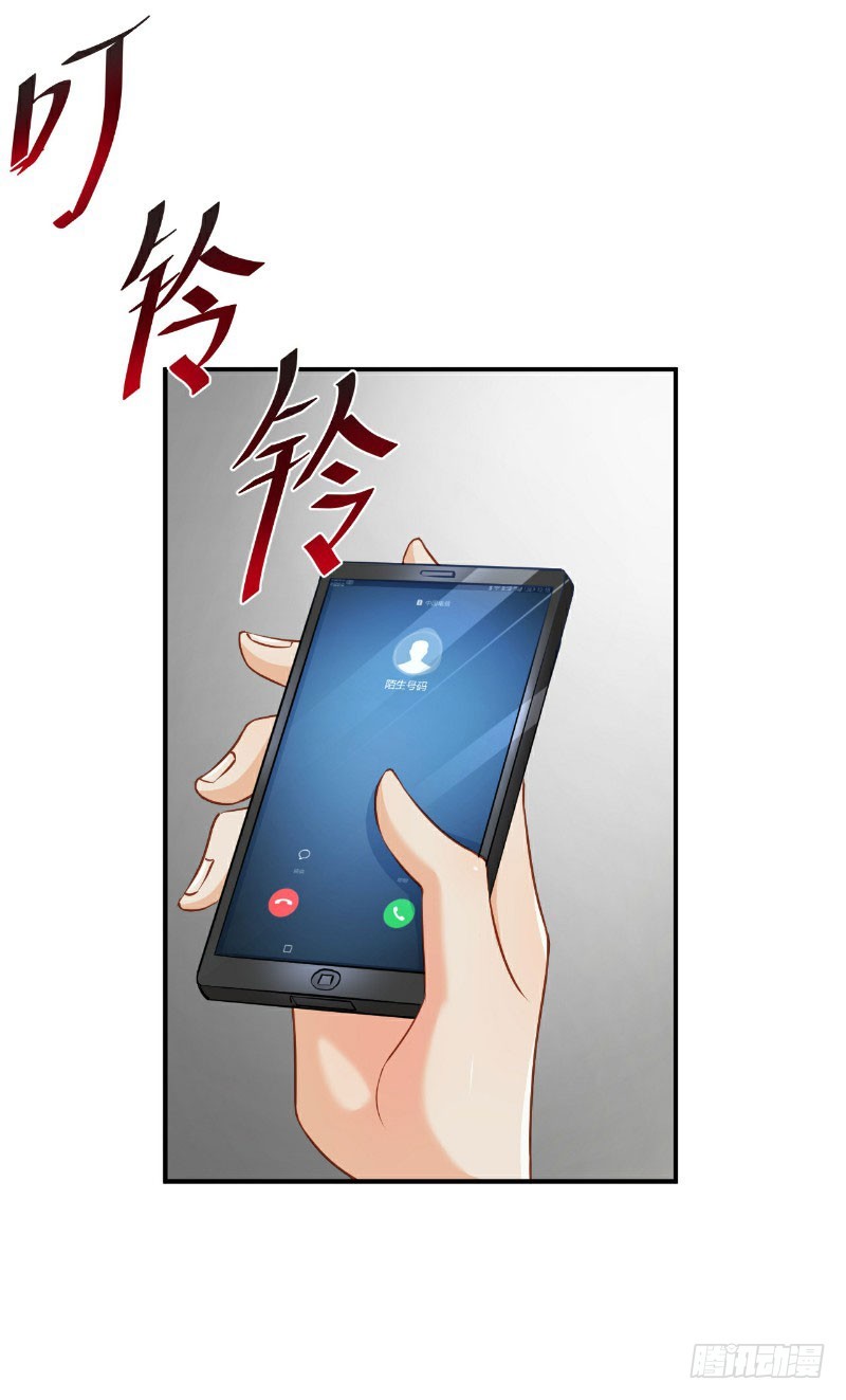 第45话-第45话