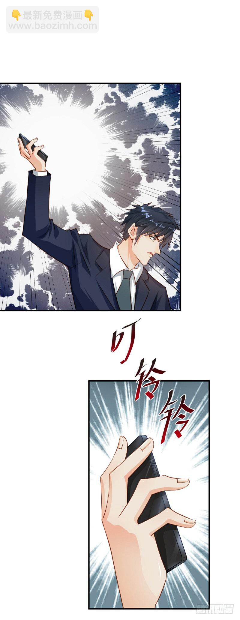第45话-第45话