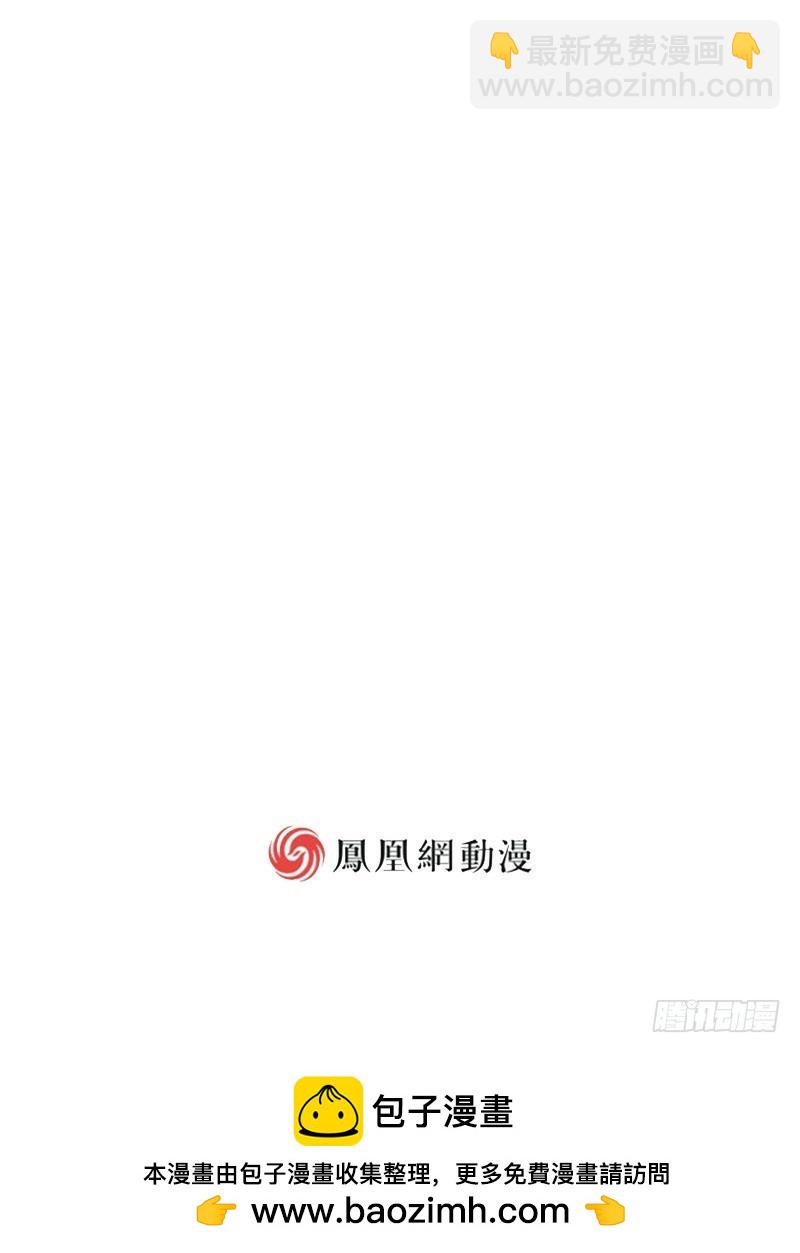 第45话-第45话