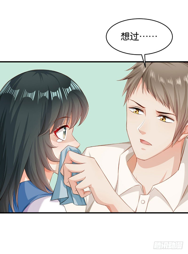 第45话-第45话