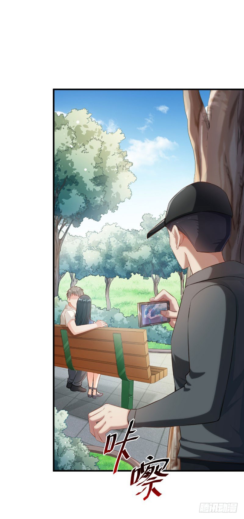 第45话-第45话