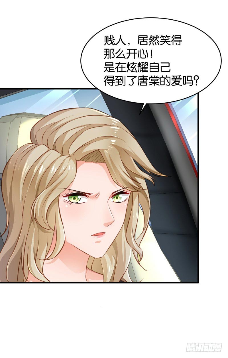 第47话-第47话