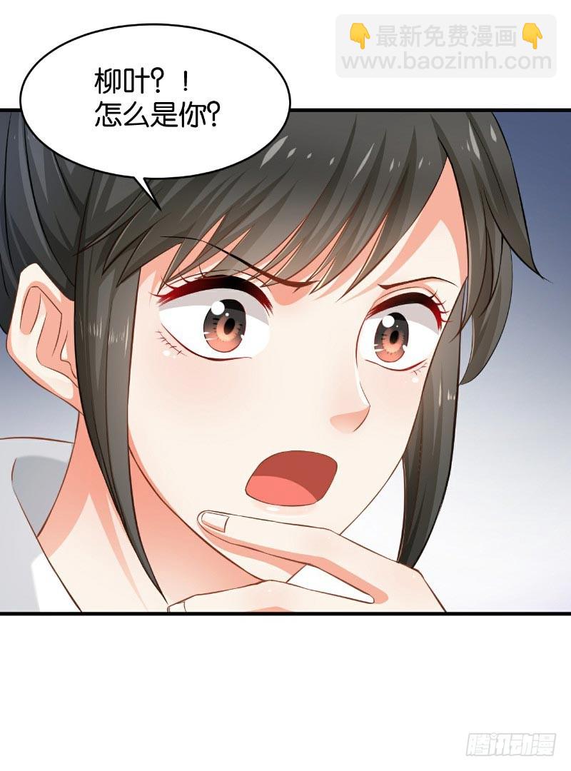 第47话-第47话
