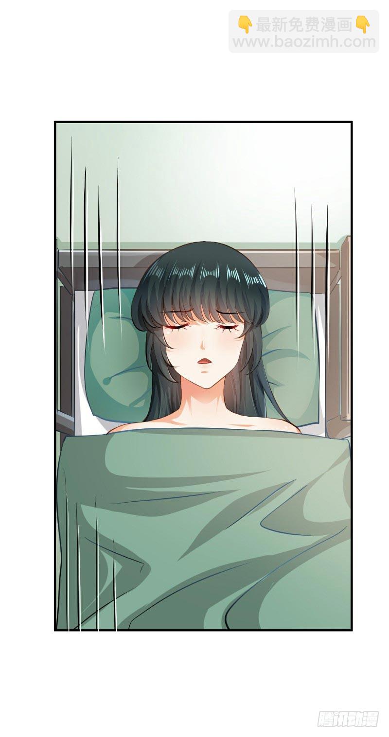 第47话-第47话