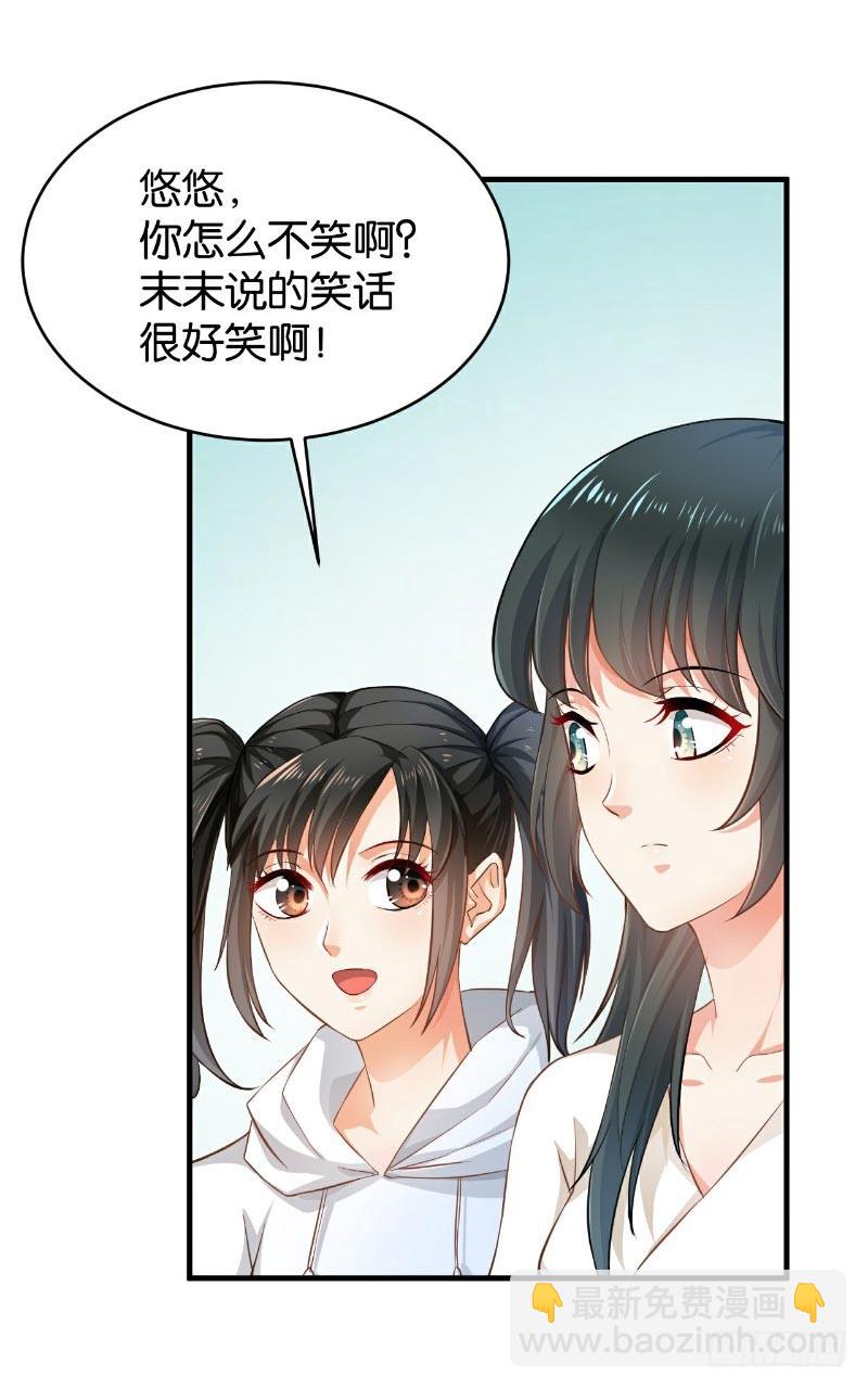第47话-第47话