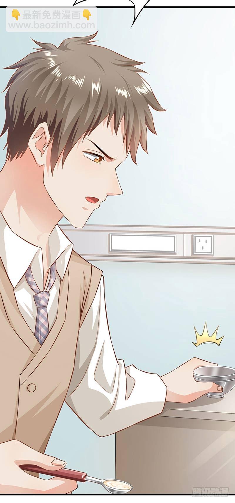 第49话(1/2)-第49话