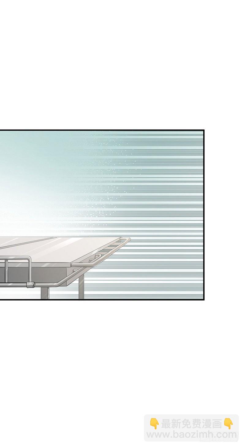 第51话-第51话