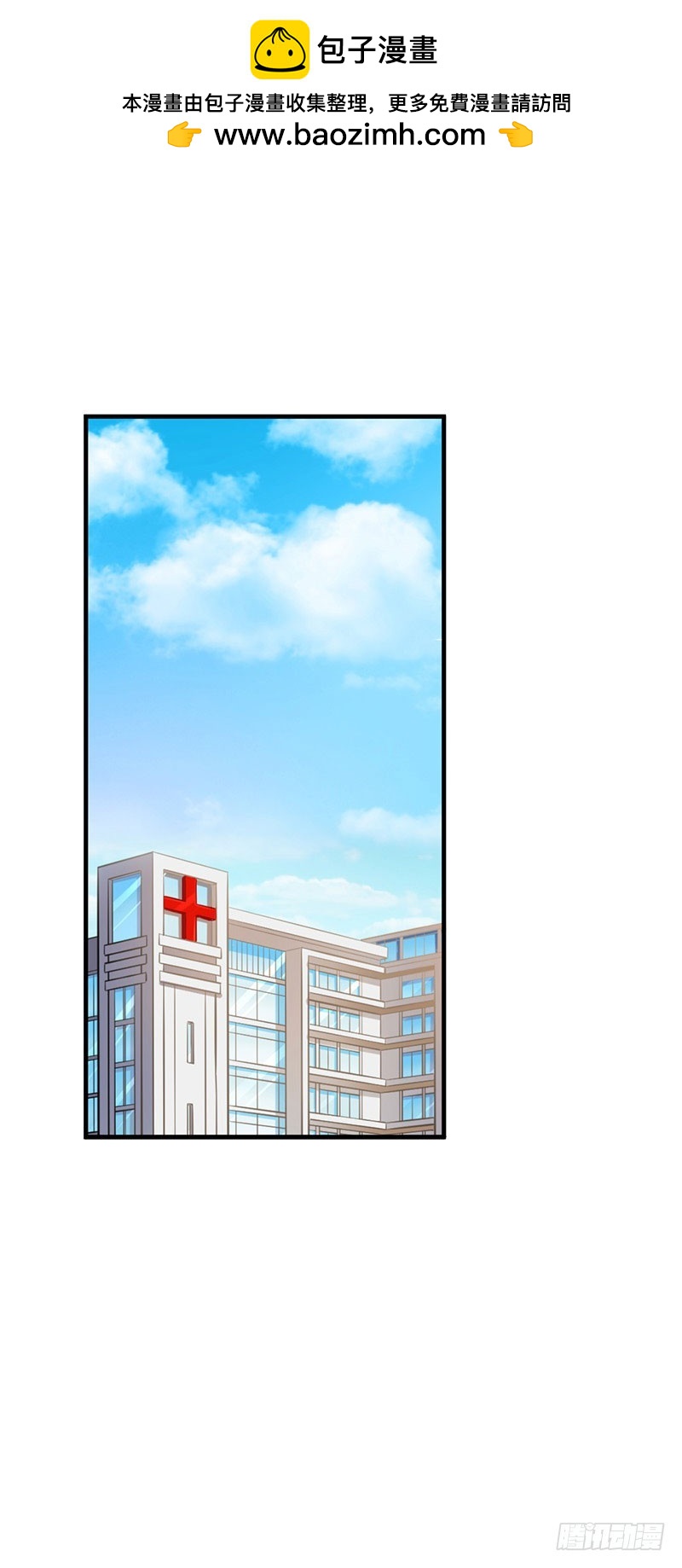 第51话-第51话