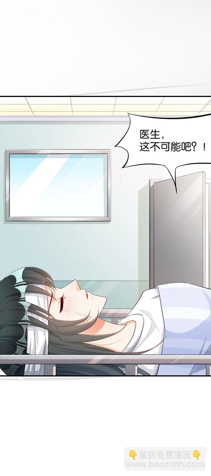 第51话-第51话