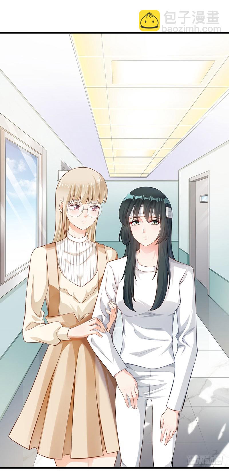 第51话-第51话