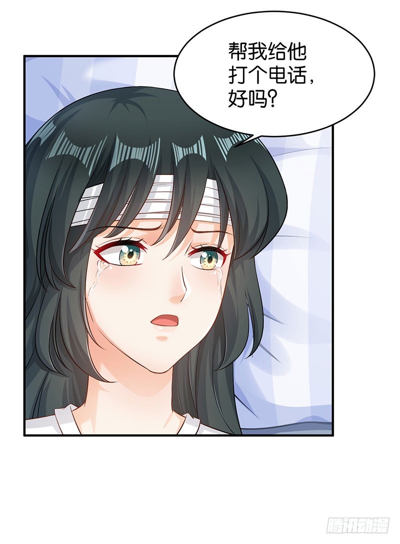 第51话-第51话