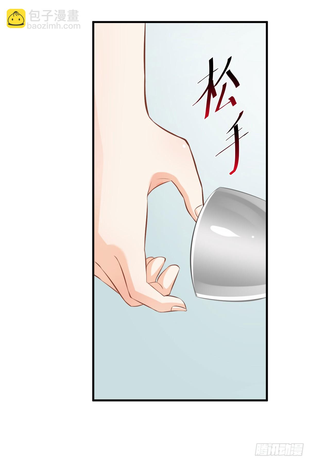 第53话-第53话