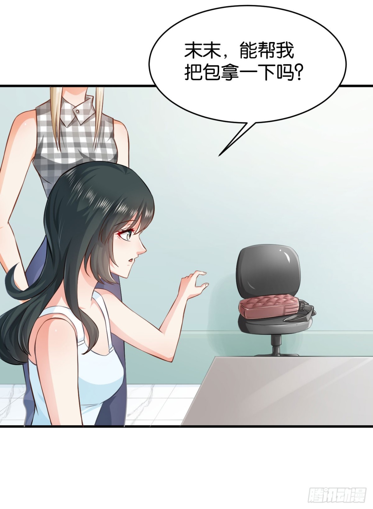第53话-第53话