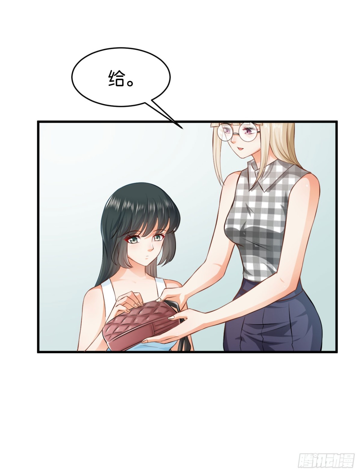 第53话-第53话