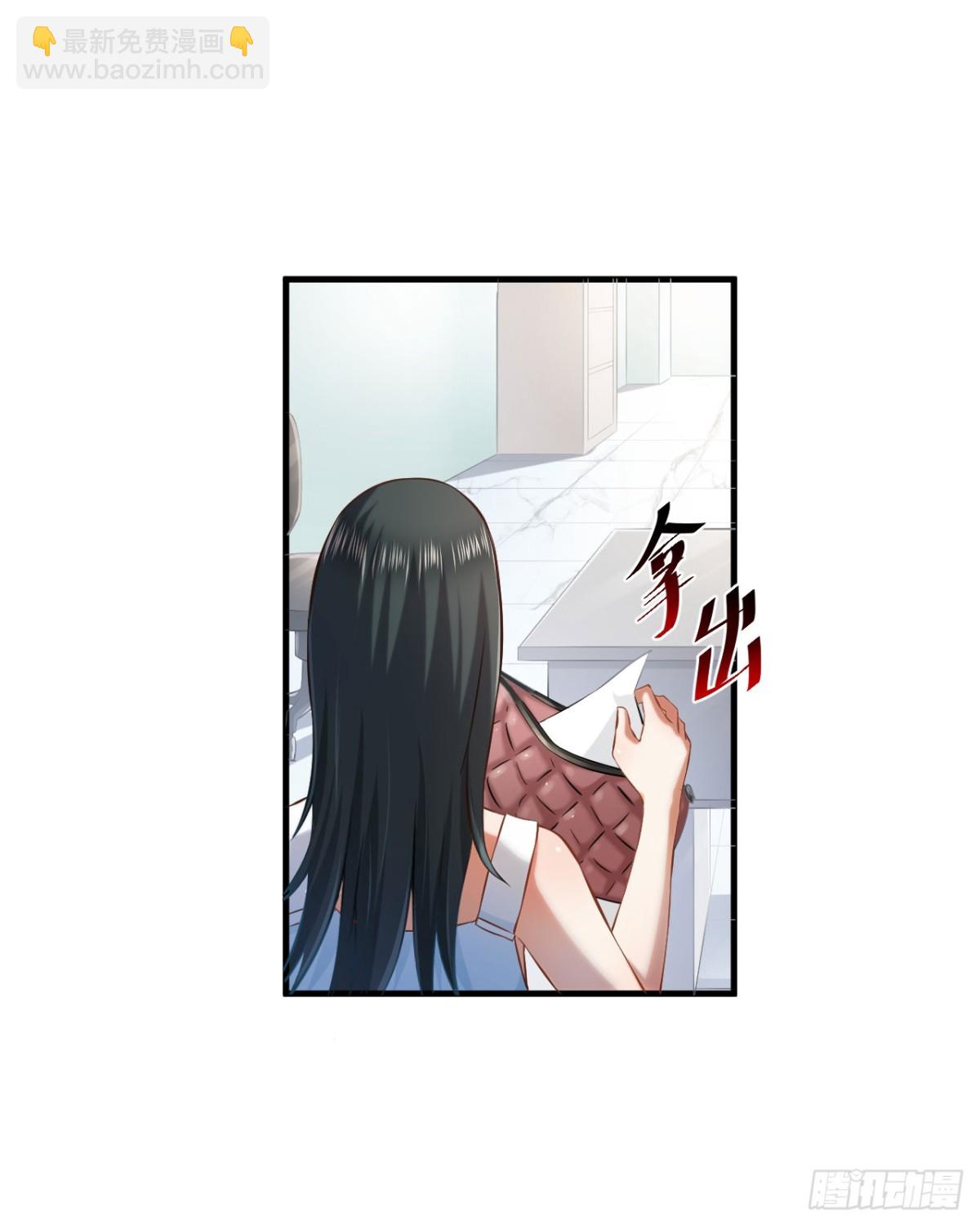 第53话-第53话