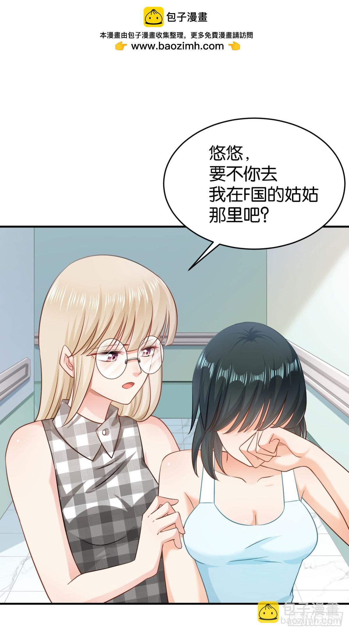 第53话-第53话
