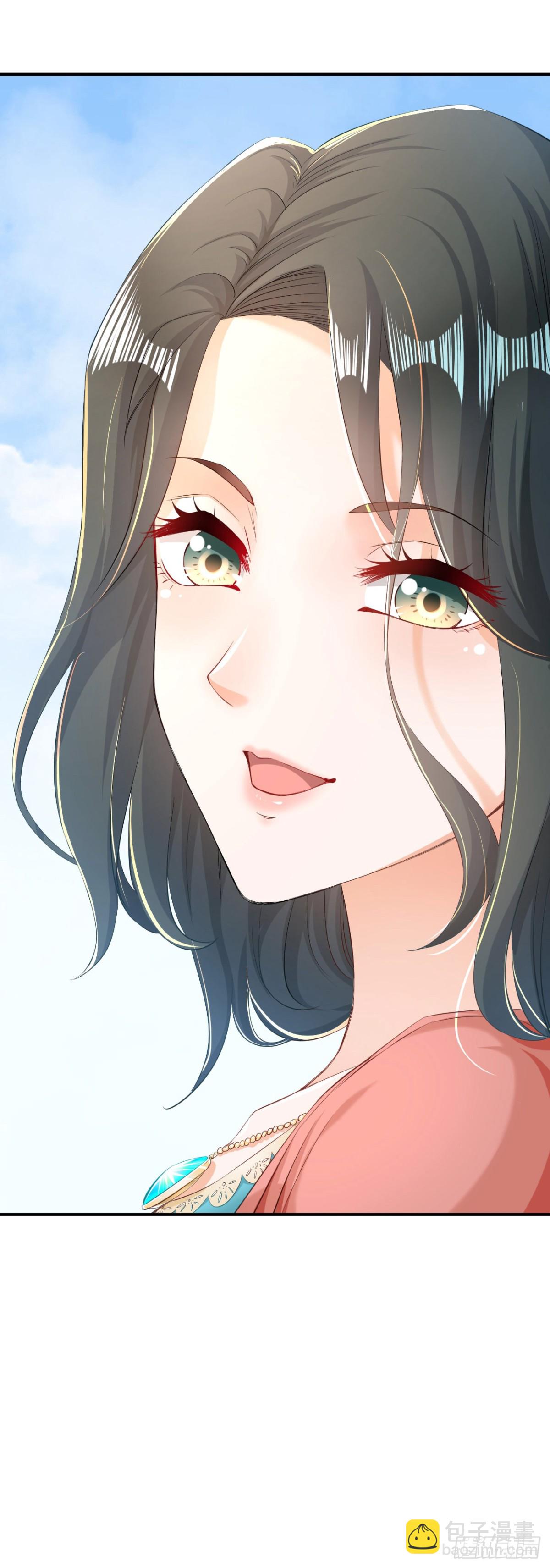 第53话-第53话