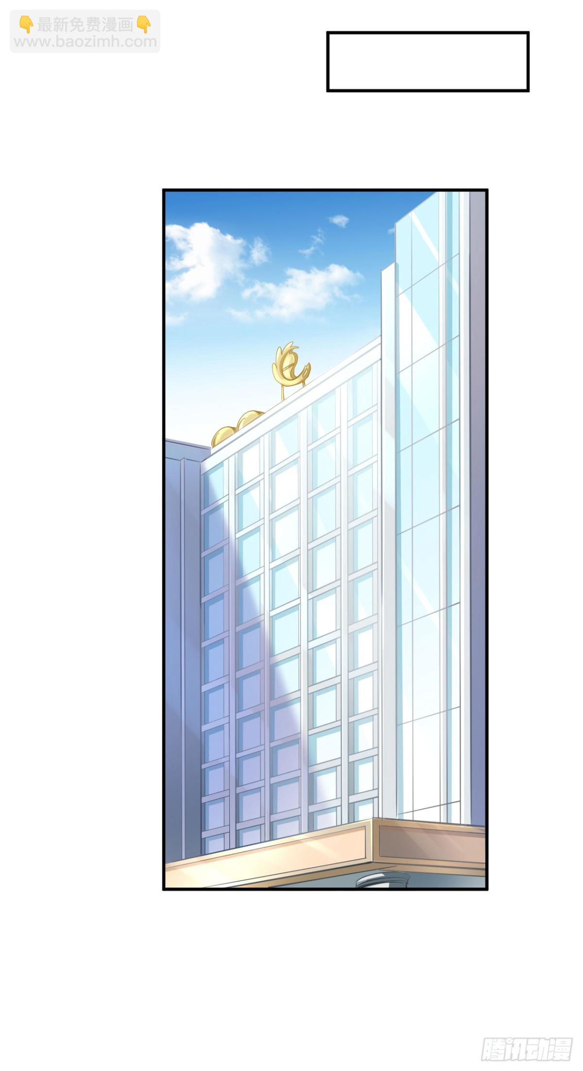 第55话-第55话