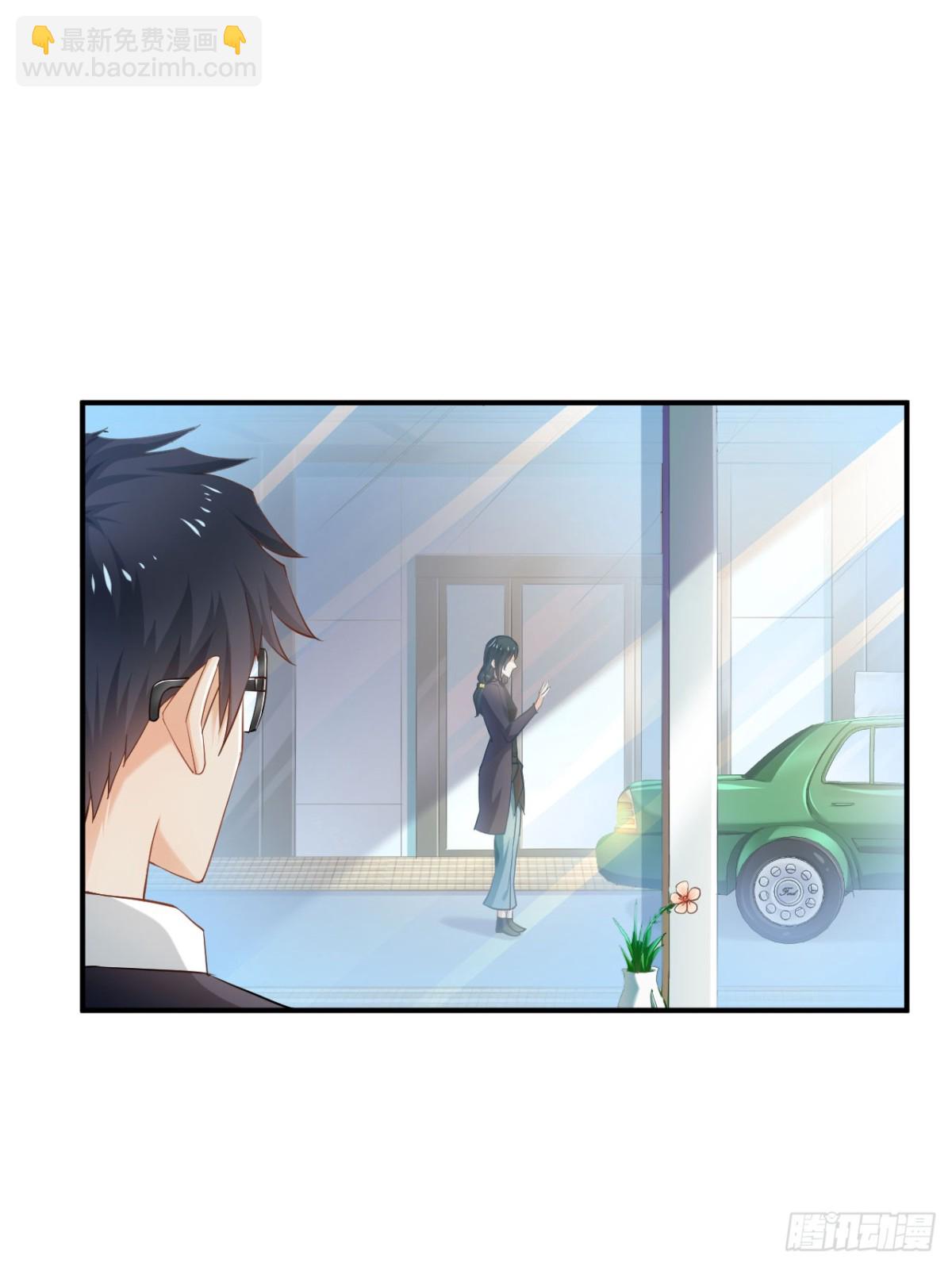 第55话-第55话