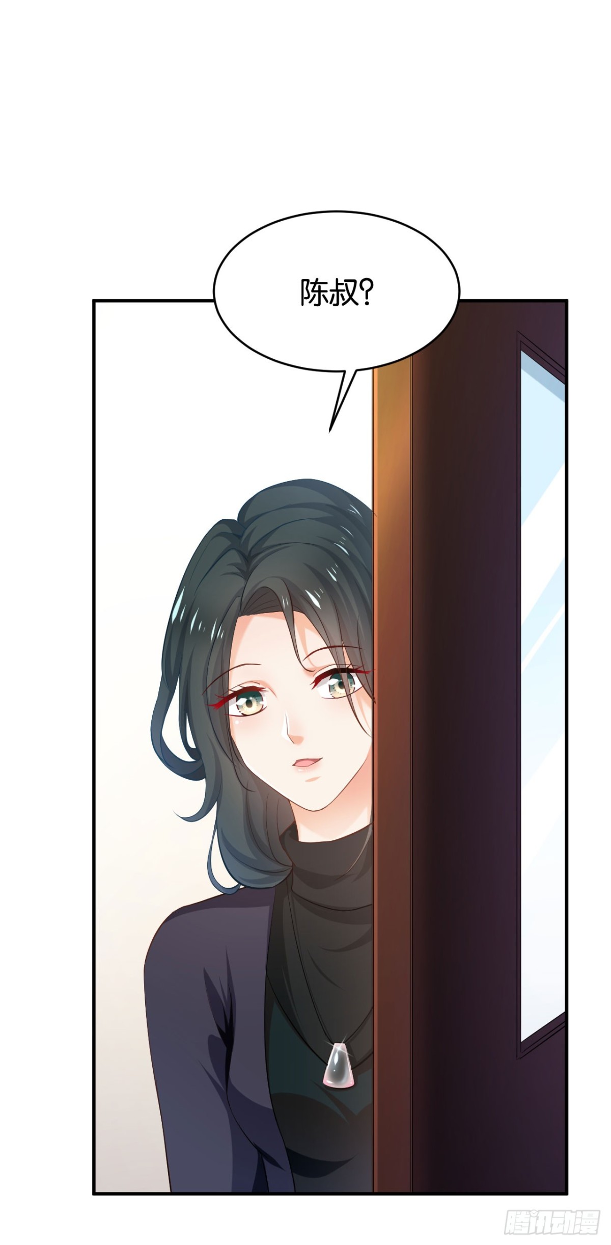 第55话-第55话
