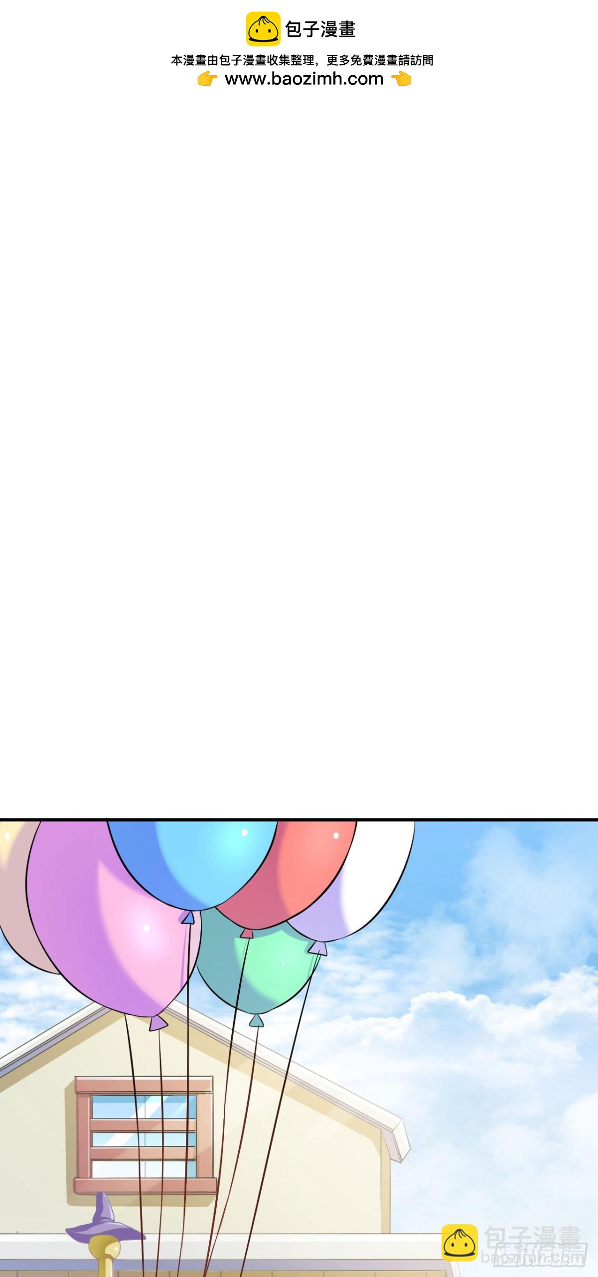 第57话(1/2)-第57话