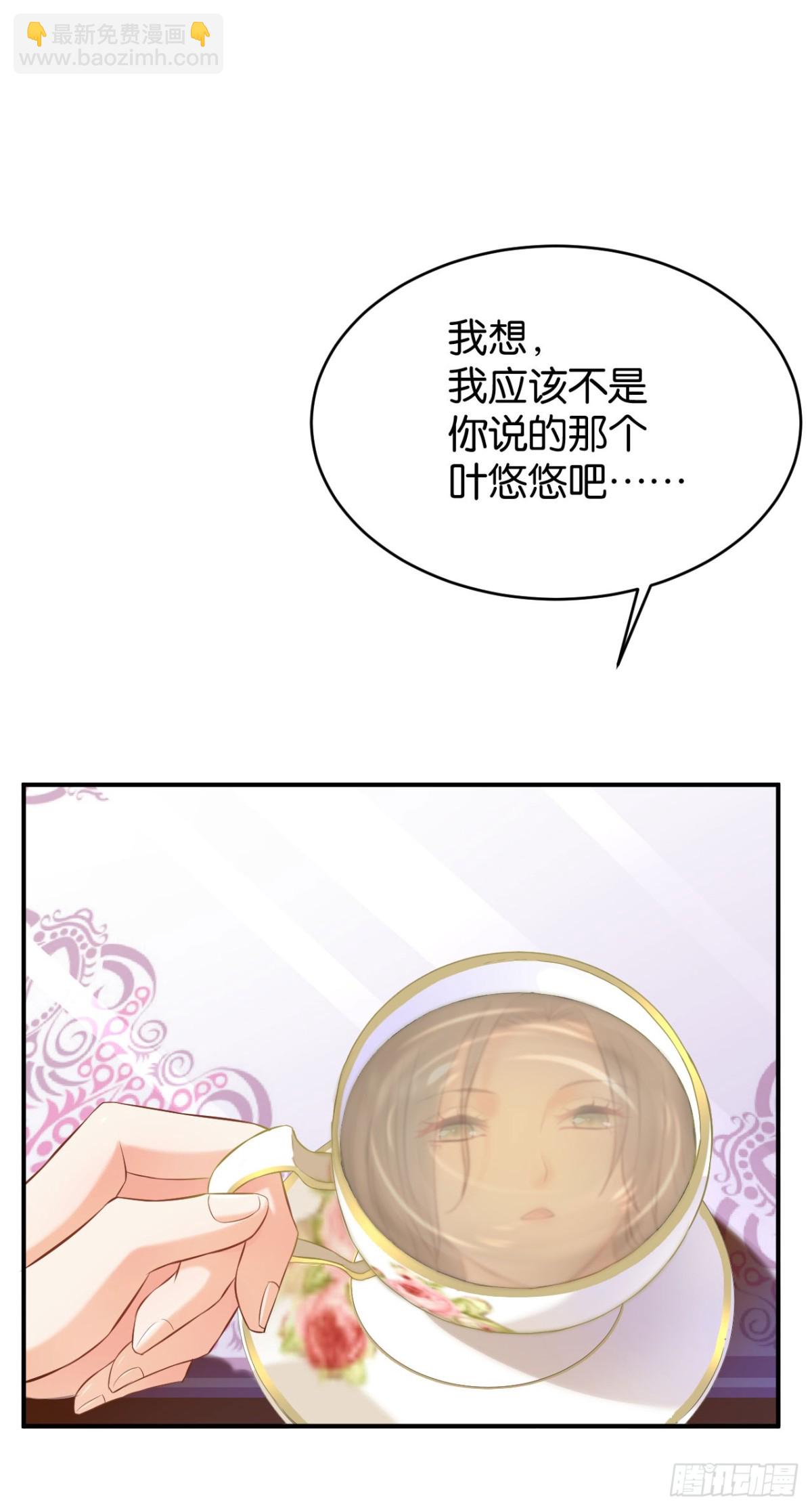 第57话(1/2)-第57话
