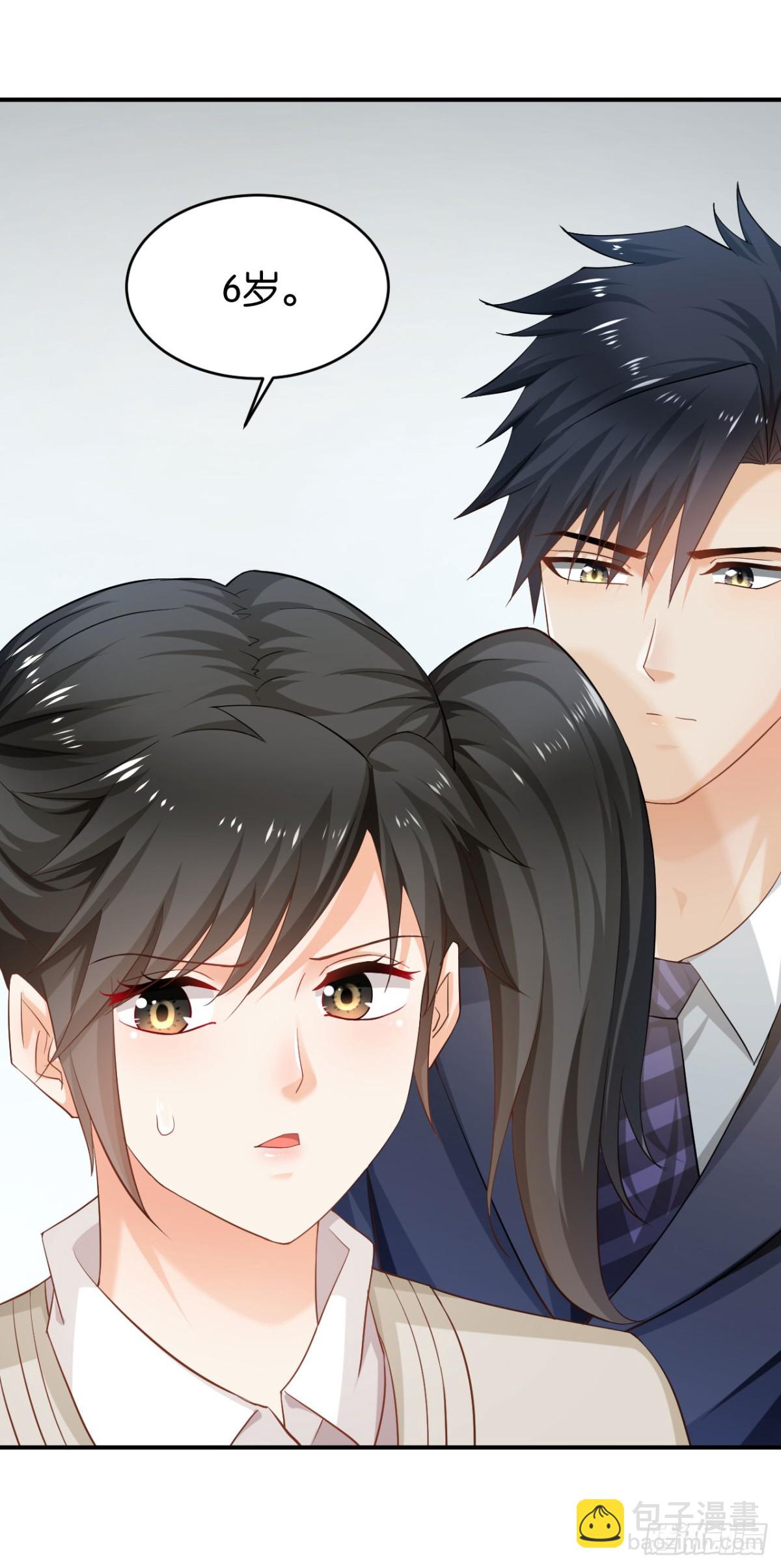 第59话-第59话
