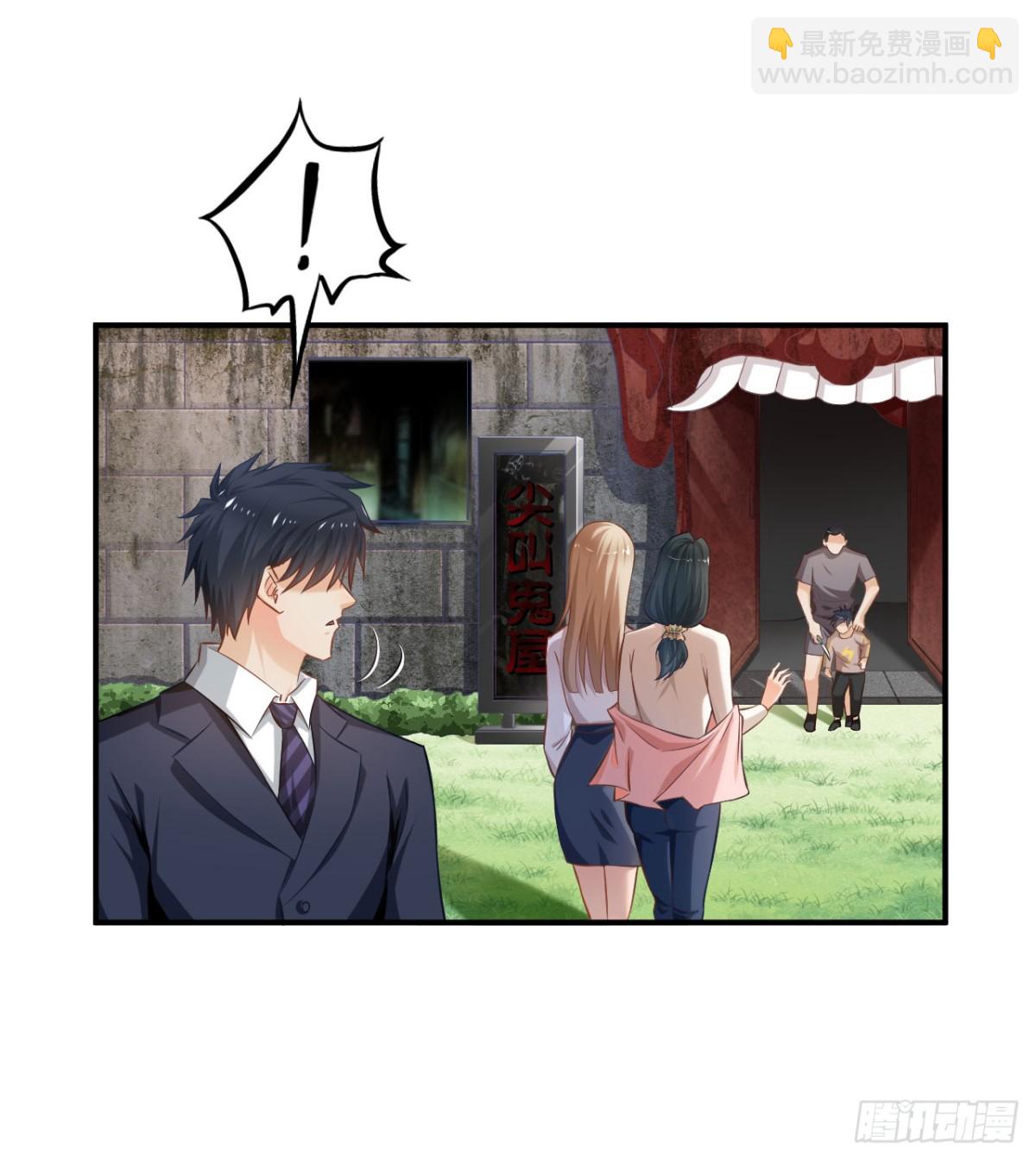 第59话-第59话