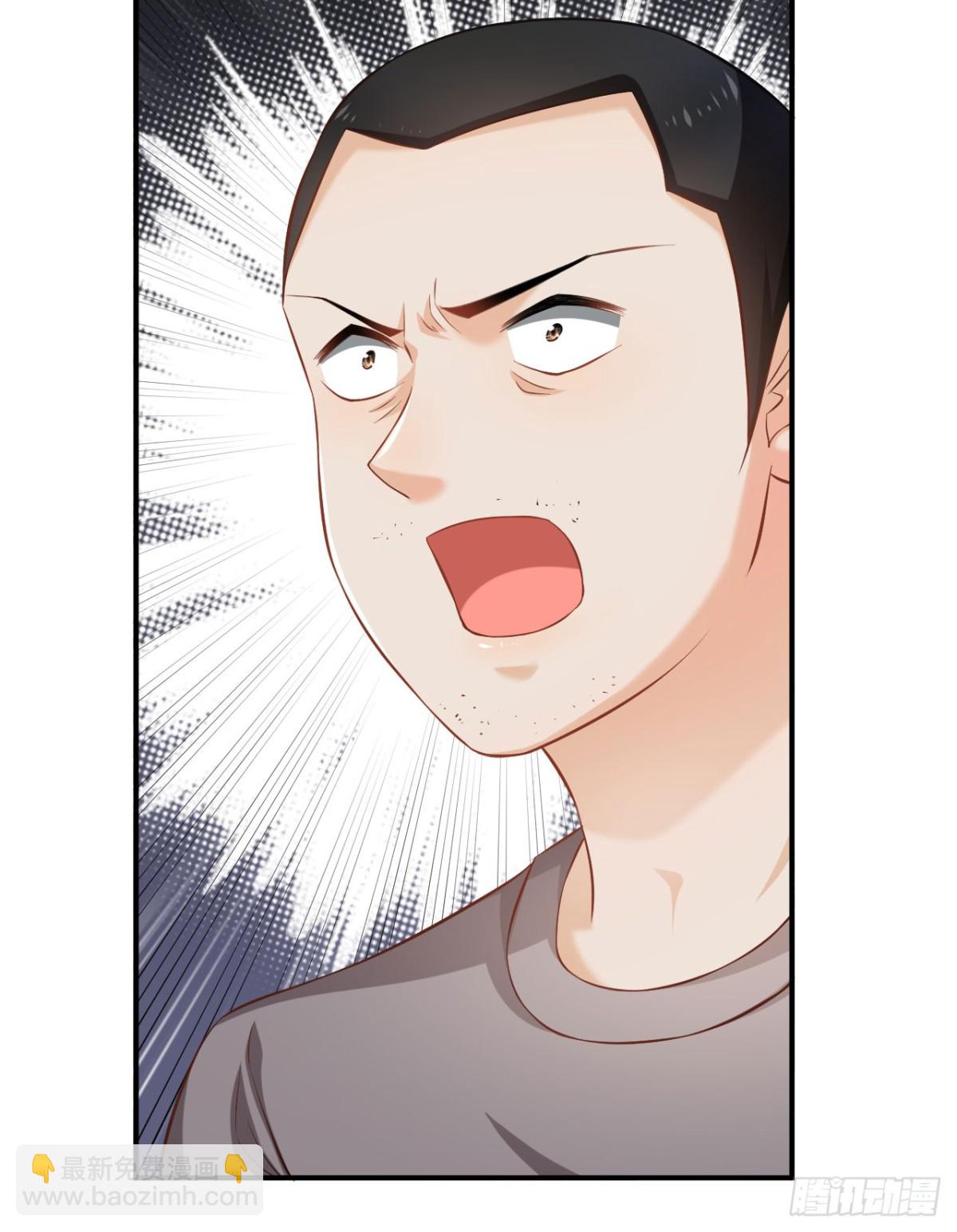 第59话-第59话