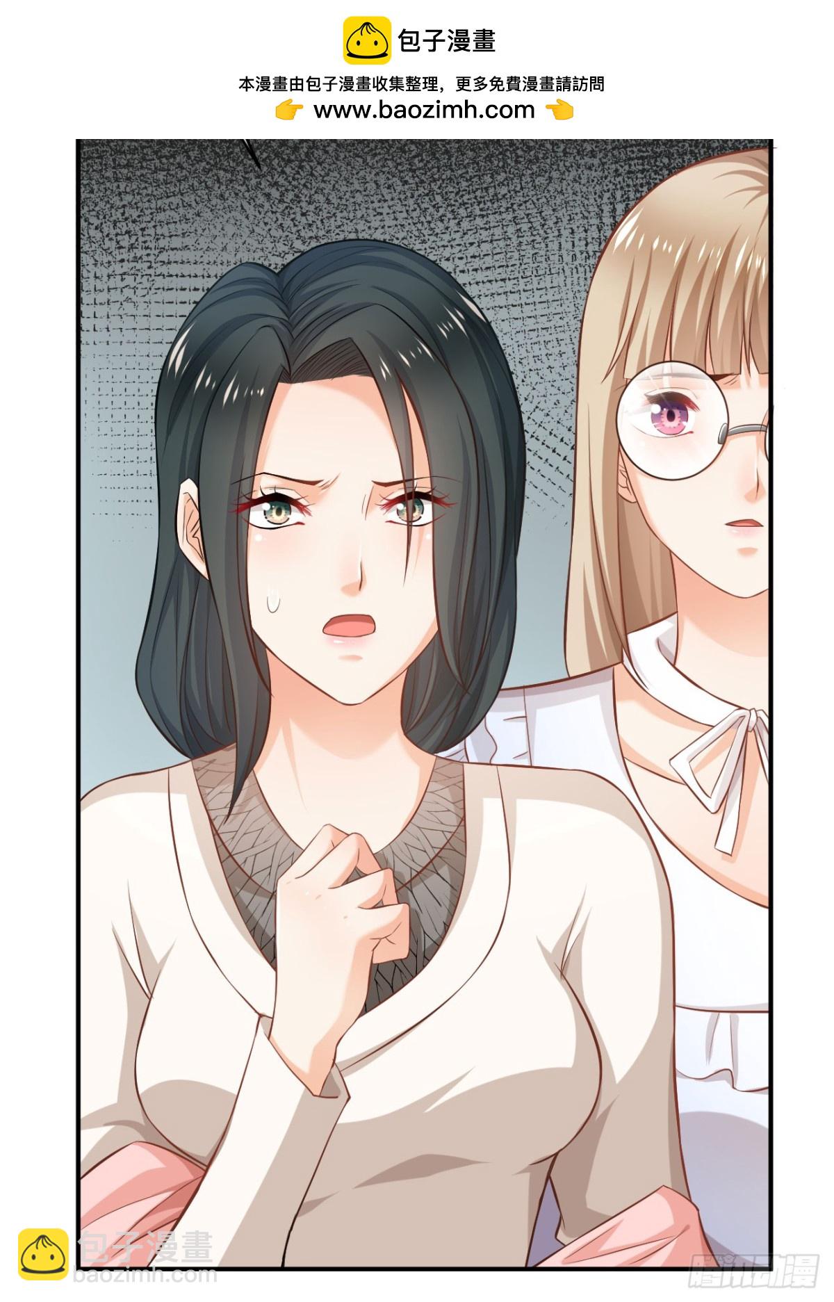 第59话-第59话