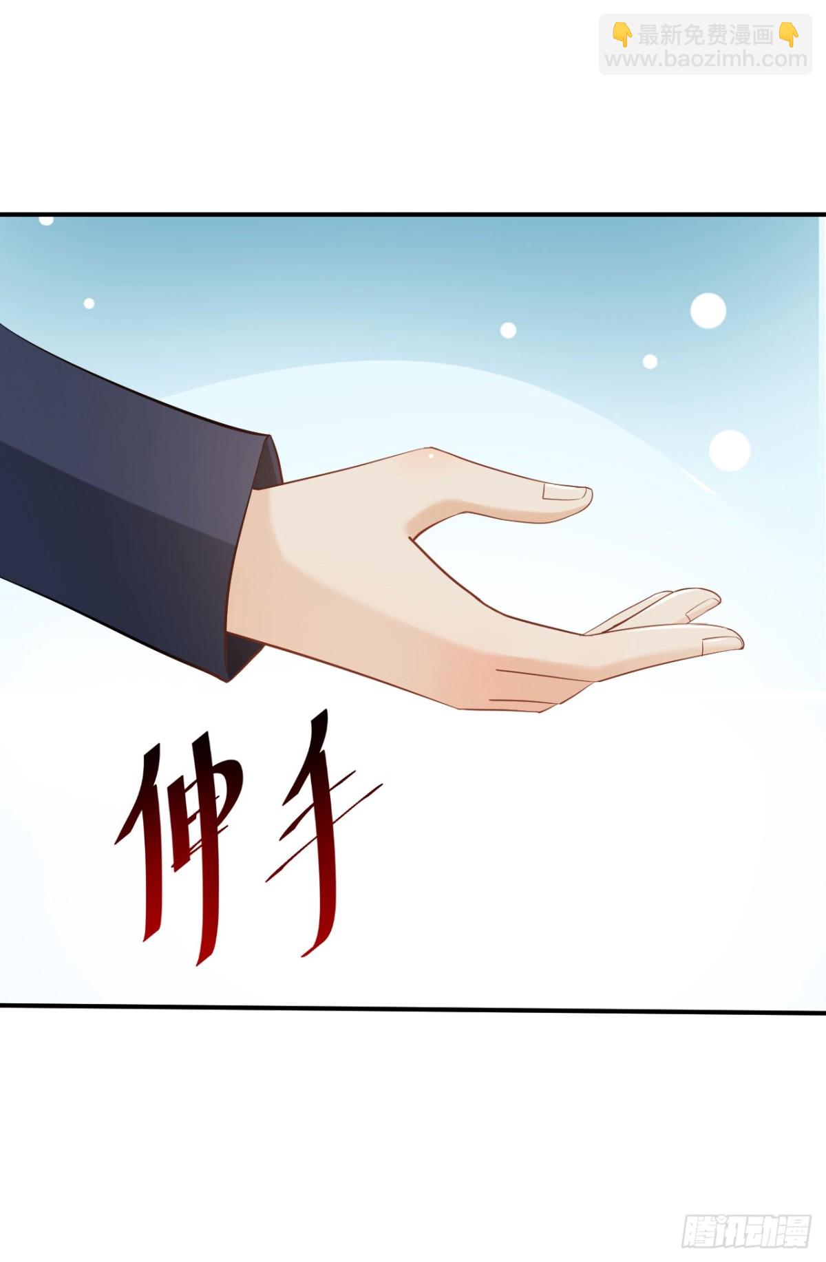 第59话-第59话