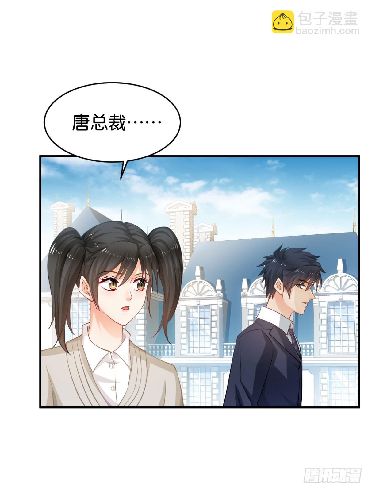第59话-第59话