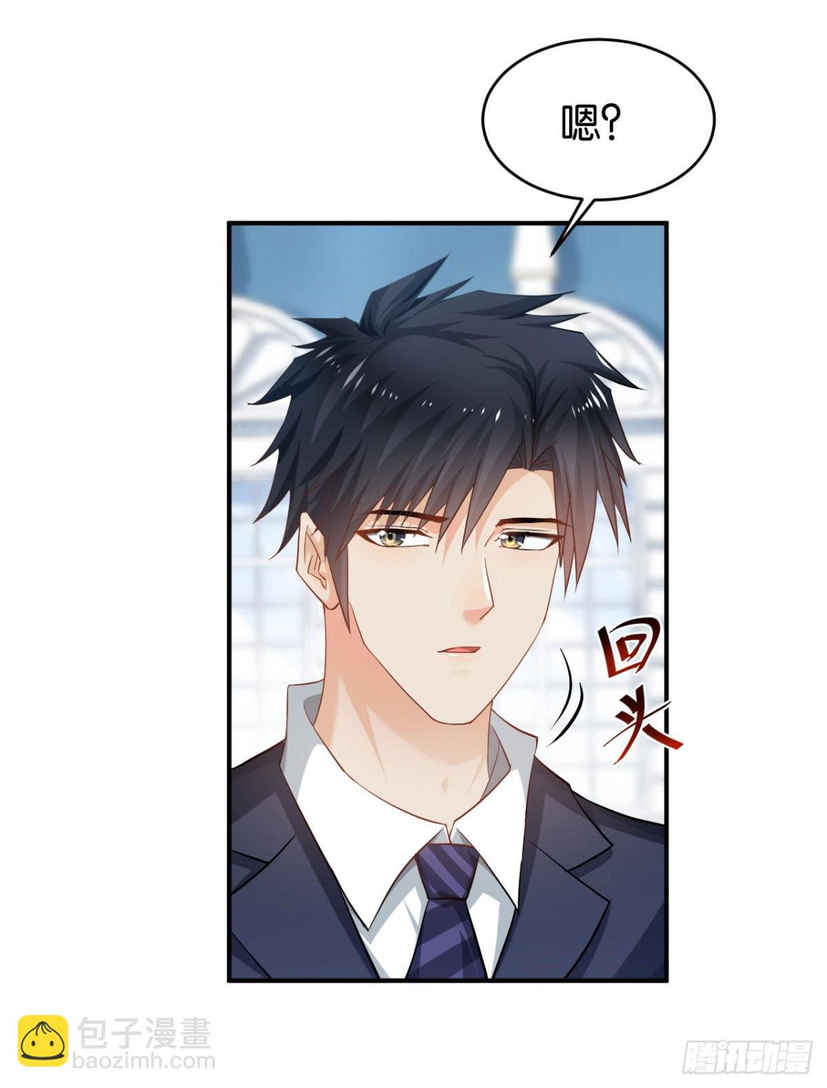 第59话-第59话