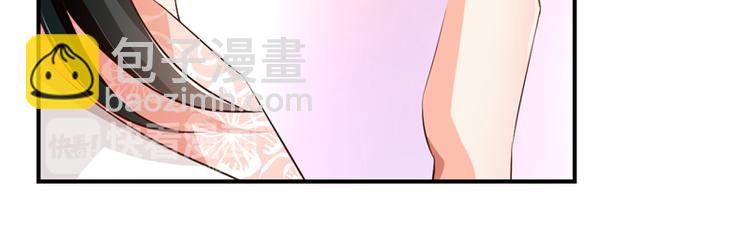 第7话(1/3)-第7话