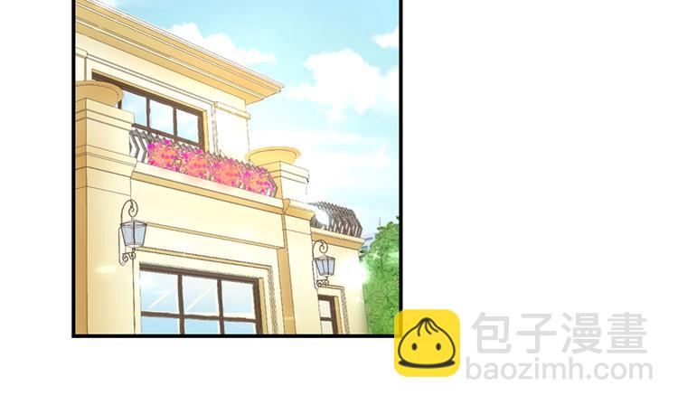 第7话(1/3)-第7话